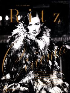 The Superior Ritz Autumn / Wniter 1992 No.5／ディレクター：藤本やすし 林文浩／(The Superior Ritz Autumn / Wniter 1992 No.5 / Directer: Yasushi Fujimoto Fumihiro Hayashi)のサムネール