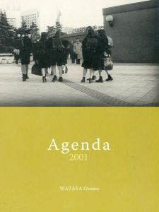 アジェンダ 2001／綿谷修／(Agenda 2001 / Osamu Wataya)のサムネール