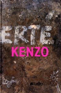 Liberte KENZO／著：高田賢三 装丁：田中一光／(Liberte KENZO / Author: Kenzo Takada Design: Ikko Tanaka)のサムネール