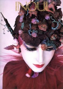 Inoui No.7 微妙の発見 Collection by Serge Lutens／編：セルジュ・リュタンス／(Inoui No.7 Bimyo no hakken Collection by Serge Lutens / Edit: Serge Lutens)のサムネール