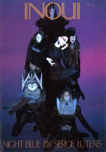 Inoui No.4 Night Blue by Serge Lutens／編：セルジュ・リュタンス／(Inoui No.4 Night Blue by Serge Lutens / Edit: Serge Lutens)のサムネール
