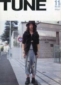TUNE  No.25　11月号  2006年／編：青木正一／(TUNE  No.25　November issue  2006. / Edit: Shouichi Aoki)のサムネール