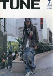 TUNE  No.45　7月号  2008年／編：青木正一／(TUNE  No.45　July issue  2008. / Edit: Shouichi Aoki)のサムネール