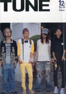 TUNE  No.38　12月号  2007年／編：青木正一／(TUNE  No.38　December issue  2007. / Edit: Shouichi Aoki)のサムネール