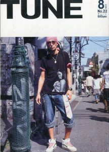 TUNE  No.22　8月号  2006年／編：青木正一／(TUNE  No.22　August issue  2006. / Edit: Shouichi Aoki)のサムネール