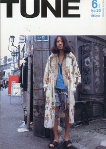 TUNE  No.20　6月号  2006年／編：青木正一／(TUNE  No.20　June issue  2006. / Edit: Shouichi Aoki)のサムネール