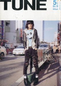 TUNE  No.19　5月号  2006年／編：青木正一／(TUNE  No.19　May issue  2006. / Edit: Shouichi Aoki)のサムネール