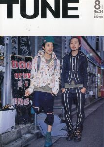 TUNE  No.34　8月号  2007年／編：青木正一／(TUNE  No.34　August issue  2007. / Edit: Shouichi Aoki)のサムネール