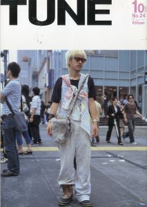 TUNE  No.24　10月号  2006年／編：青木正一／(TUNE  No.24　October issue  2006. / Edit: Shouichi Aoki)のサムネール