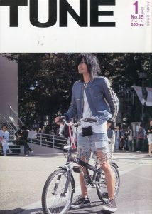 TUNE  No.15　1月号  2006年／編：青木正一／(TUNE  No.15　January issue  2006. / Edit: Shouichi Aoki)のサムネール
