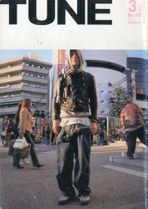 TUNE  No.06　3月号  2005年／編：青木正一／(TUNE  No.06　March issue  2005. / Edit: Shouichi Aoki)のサムネール