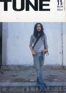 TUNE  No.04　11月号  2004年／編：青木正一／(TUNE  No.04　November issue  2004. / Edit: Shouichi Aoki)のサムネール
