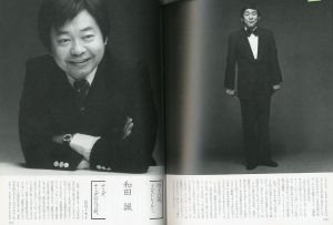 「男の肖像 / 稲越功一」画像3