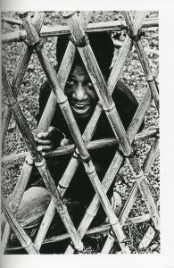 「ワシントンハイツの子供たち　1959 - 1962 / 山村雅昭」画像2