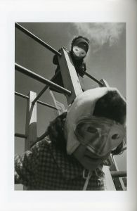 「ワシントンハイツの子供たち　1959 - 1962 / 山村雅昭」画像4