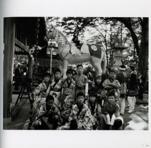「日本海 / 百々俊二」画像4