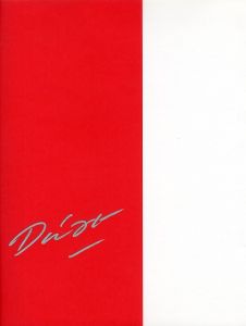 「ON DAIDO: An Homage by Photographers & Writers (New Edition) / Edit: Dieter Neubert」画像1