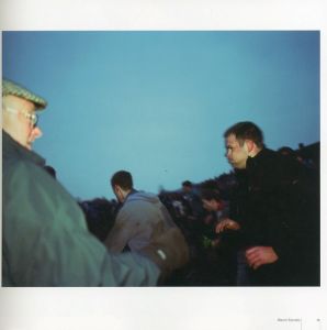 「骨の髄 / 甲斐啓二郎」画像1