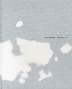 神息の音／原芳市／(KAMIKI NO OTO / Yoshiichi Hara)のサムネール