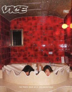 VICE THE PHOTO ISSUE 2013: COLLABORATIONS／写真：任航（レン・ハン）、大橋仁　画：駕籠真太郎　他／(VICE THE PHOTO ISSUE 2013: COLLABORATIONS / Photo: Ren Hang, Jin Ōhashi Illustration: Shintaro Kago etc)のサムネール