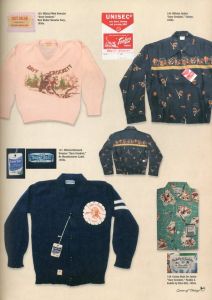 「Queen Of Vintage Vol.2 Meow / 著/編：田中凛太郎」画像1