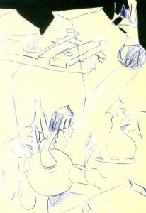 「Blur Life Choice / Antwan Horfee　Supported by Doomsday」画像1