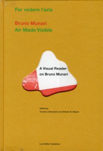 A Visual Reader on BRUNO MUNARI／ブルーノ・ムナーリ／(A Visual Reader on BRUNO MUNARI / BRUNO MUNARI)のサムネール