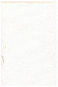 Maison Martin Margiela ウィメンズコレクション ルックブック F/W 2011-12のサムネール