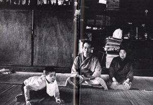 「水俣 ′68-′72 深き淵より / 塩田武史」画像2