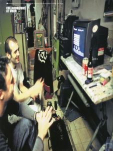 「L'INVASION DE PARIS 1.2 / 2.0 / Invader」画像8