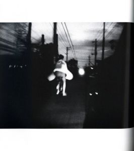 「狩人 / 森山大道」画像6