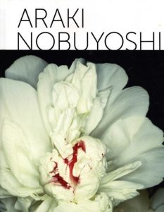 著：フランス国立ギメ東洋美術館　写真：荒木経惟　編：ジェローム・ニュートラル／(ARAKI NOBUYOSHI Sous la direction de Jérôme Neutres / Author: Musée Guimet, Photo: Nobuyoshi Araki, Edit: Jérôme Neutres)のサムネール