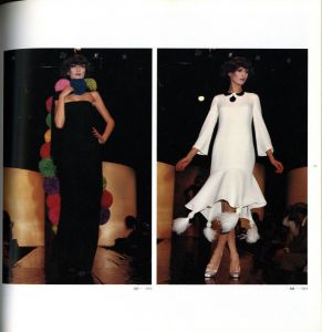 「Pierre Cardin ピエール・カルダン 30年の軌跡''独創の世界''」画像1