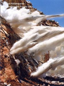 Excavating the Future City／写真：畠山直哉　文：中森康文　伊東豊雄　フィリップ・フォレスト／(Excavating the Future City / Photo: Naoya Hatakeyama　Text: Yasufumi Nakamori, Toyo Ito, Philippe Forest)のサムネール