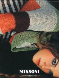 ミッソーニ　カタログ／写真：マリオ・テスティーノ／(MISSONI SPRING / SUMMER Catalog / Photo: Mario Testino)のサムネール