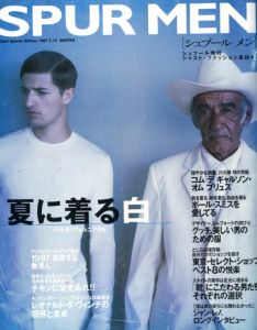 シュプール メン　シュプール増刊5月号 ジャスト・ファッション集結号／(Spur Men May Spur Special Edition /)のサムネール