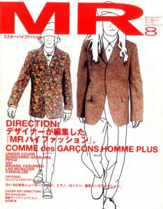 MR ミスター・ハイファッション 8月号 No.103／大沼淳／(MR. High Fashion August No.103 / Sunao Onuma)のサムネール