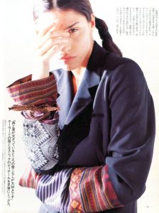 「シュプール 2月号 No.40」画像1