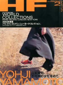 HF ハイファッション 2月号 No.283／著：大沼淳／(HF High Fashion February No.283 / Author: Sunao Onuma)のサムネール