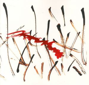 M.09 trails Takashi Homma／著：ホンマタカシ／(M.09 trails Takashi Homma / Author: Takashi Homma)のサムネール