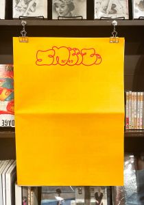 「SNEEZE N°49 "the STP issue" / 特集：サンディ・キム、チト、ニック・アトキンス、エマ・コールマン、アダム・チュー、アティックス・ウェイクフィールド、ルシアン・スミス、テオフィラス・ロンドン　ほか」画像1