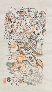 世界中誰だってほほえめば仲良しさ ＜一丁やったろか＞／根本敬／(ICCHO YATTAROKA / Takashi Nemoto)のサムネール