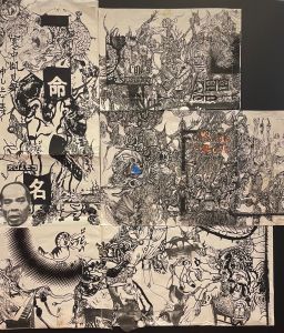 寒中見舞い申し上げます／根本敬／(Winter greetings / Takashi Nemoto)のサムネール
