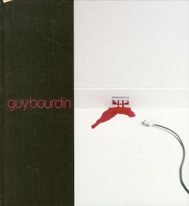 Guy Bourdin／ギイ・ブルダン／(Guy Bourdin / Guy Bourdin　)のサムネール