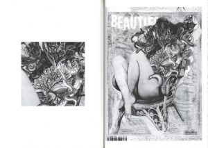 「"2ND"　KOSUKE KAWAMURA / 河村康輔」画像5