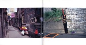 「上海帰りのアラーキー / 荒木経惟」画像4