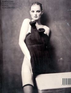 山本耀司／(A  MAGAZINE #2  CURATED BY  "YOHJI YAMAMOTO" / Yohji Yamamoto)のサムネール