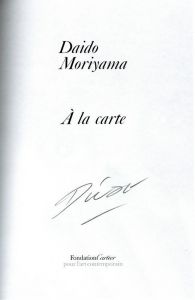 「À la carte_B / 森山大道」画像2