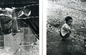 「遠い場所の記憶：1951-1966 / 写真：川田喜久治　執筆：川田喜久治、増田玲　デザイン：田中義久」画像1