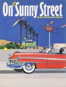 On The Sunny Streetのサムネール